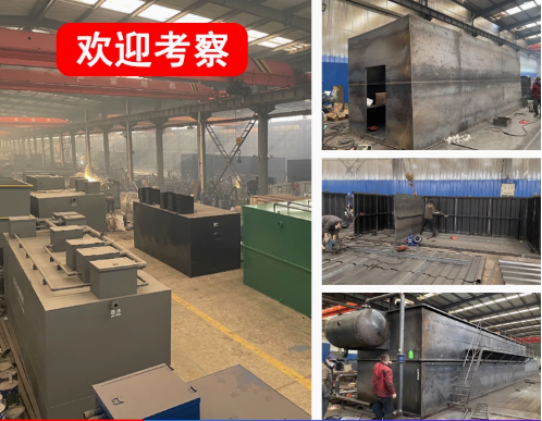 云南嘉源通环保：专注污水治理，定制化设备解决全场景需求
